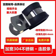 304���P��B�z�l���� R�Ϳ� ���� ����  �ܿ� �ܹ� ����