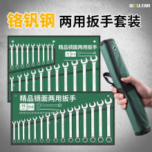 �๦�ܰ��ֹ��ߴ�ȫ÷�����Ӄ��ù��ߴ�ȫ���p�^�M�������܇һ��