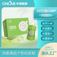 �zԭ�����Ĺ������ϰ�ҹ������������c����ʳ�w�S�恆��������