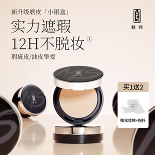 �o����覷۵׸��������w���c��ӡ����Ȧ���]