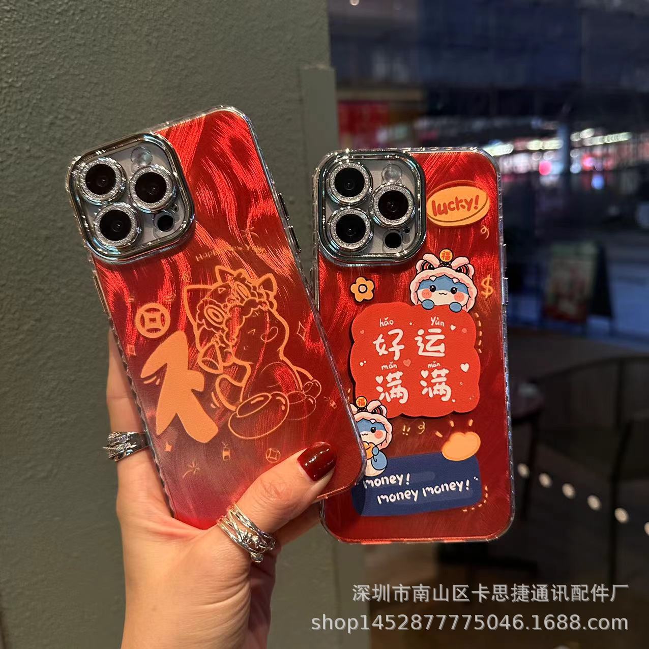 e16c215c351871d16af4475405eed9