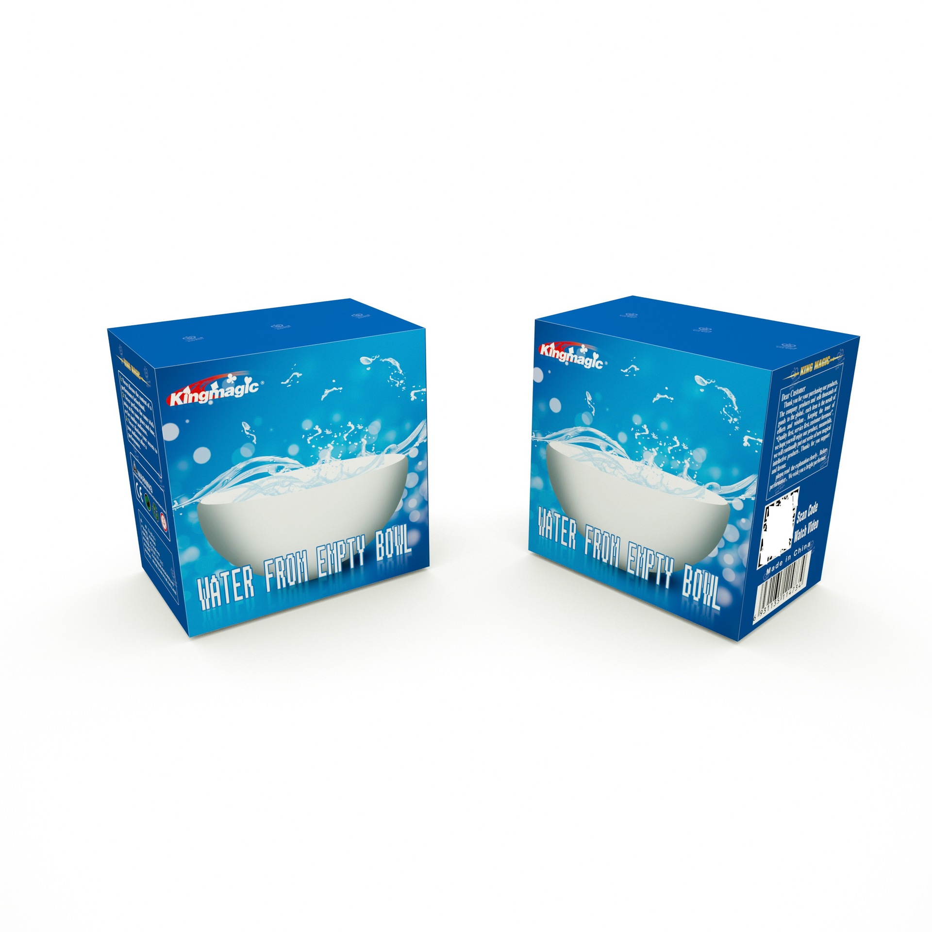 H1473 空碗出水11x11x7CM.jpg