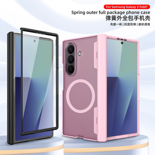 �羳�¿��m������ZFold7�ۯB�����o�״�����ˤȫ����ơ����һ�w��