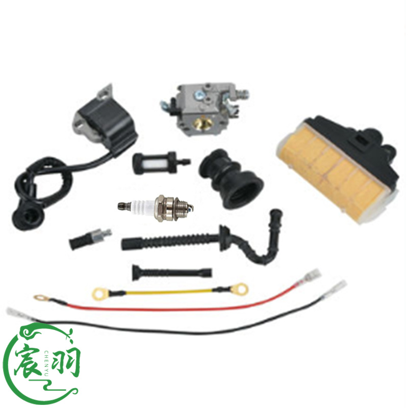 MS021 023 025 MS210 MS230 MS250化油器 空滤器 高压包 油管油滤