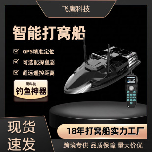 ����gps��λ��C��������~�O���b�ش�늄��~�D̽�~�����Q���l