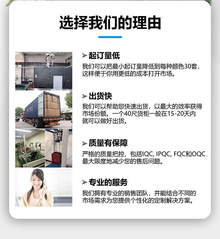 PP-11详情-1.jpg