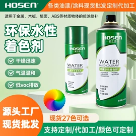 金属漆;防腐涂料;木器涂料