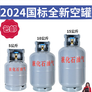 �ƿҰ��ú��515СҺ�������Ȼ���Һ�����û��⹫�����Ȼ2����