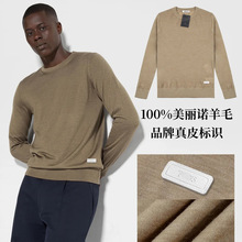 ��ʿ18��100%����ŵ��ë����Բ����ͷë�� ����60֧ɴ�� 37513