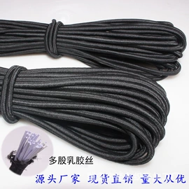 摩托车配附件;其他安全网;摩托车通用件