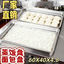 �Ӻ���P60*40��������P�бP�N�����P������P��L���η��P
