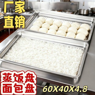 �Ӻ���P60*40��������P�бP�N�����P������P��L���η��P