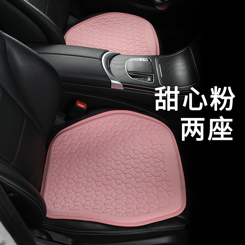 스윗하트 핑크 2인승