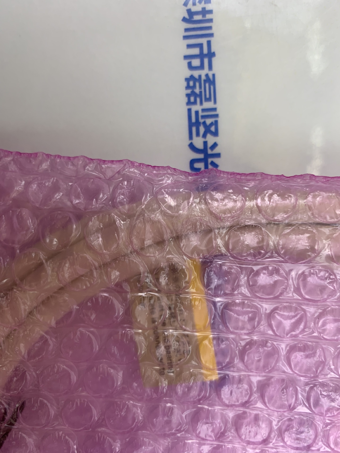 OMRON欧姆龙 连接线 FZ-VS3 2M