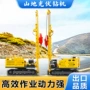 山地履带式多功能便携式打桩机