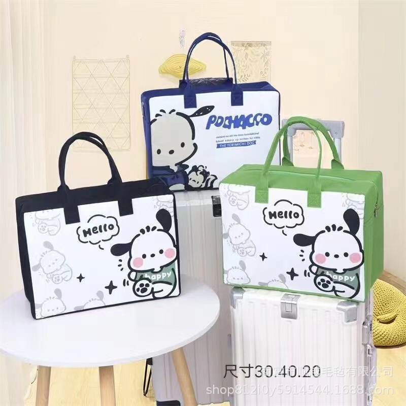 New Cartoon Travel Bag, Portable Large-Capacity Felt Storage Bag, Mommy Tote Bag, Felt Bag, Travel Bag