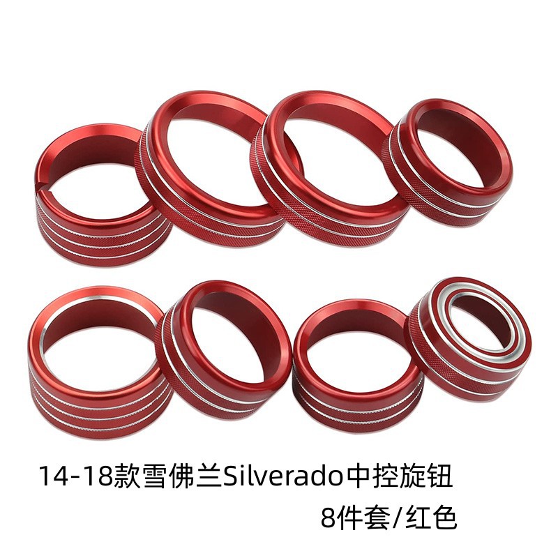Apto para anillos de perillas de aire acondicionado y audio de Chevrolet Silverado de 2014 a 2018, modificación interior de automóviles.