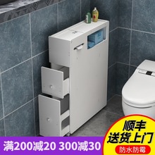 �l���g߅�Ǚ�ԡ�ҙ�2021�¿�30cm����߅�ռ{С߅���RͰ߅���ȷ�ˮ