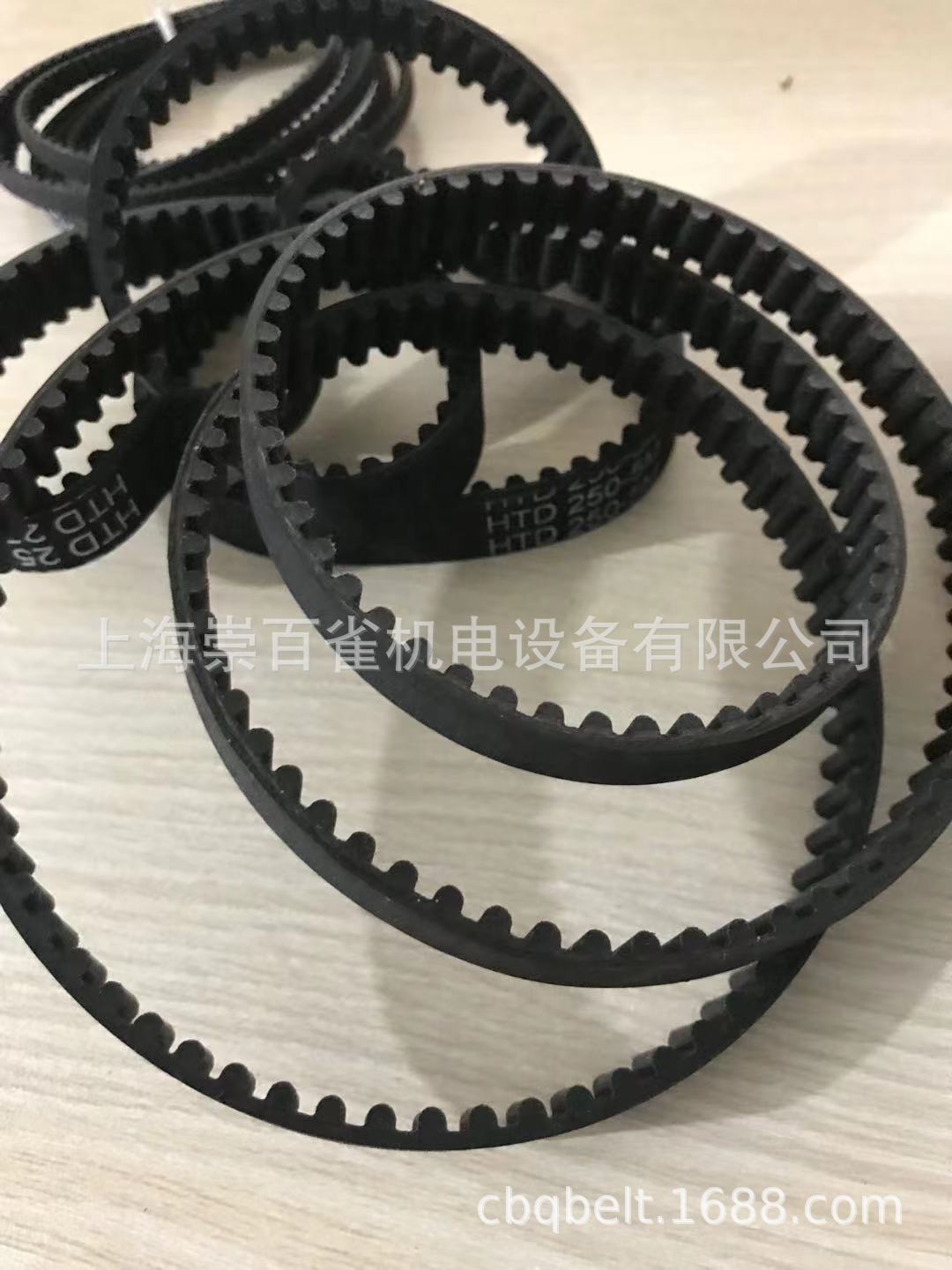 销售同步带S5M-1615橡胶同步带S5M S8M S14M