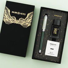 HERO英雄钢笔6055A官方正品礼盒装企业团购免费刻字logo