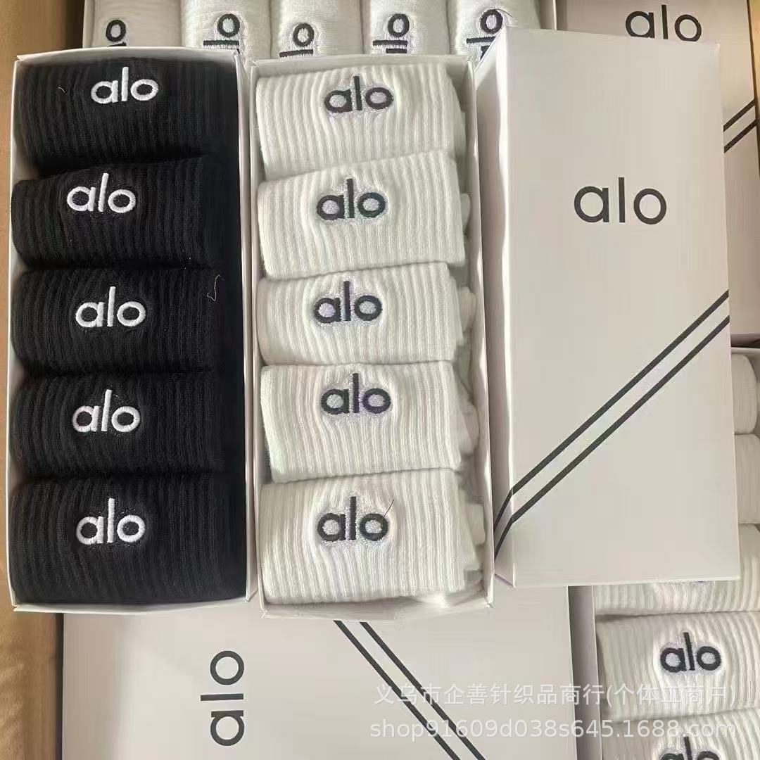 Five Pairs of Boxed Alo Socks with Embroidery, Mid-Calf, Unisex, Solid Color Sports Socks, Sweat-Absorbent, Breathable, Running, Casual, Trendy Cotton Socks