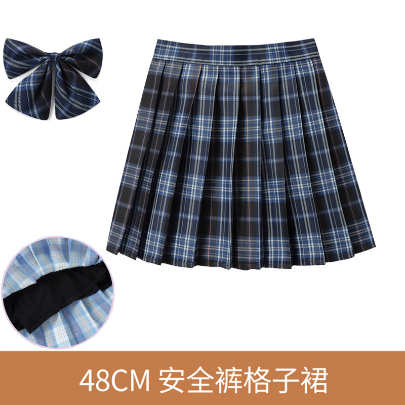 48CM现货内衬安全裤制服格子学院日系百褶班服校服学生短半身女裙|undefined
