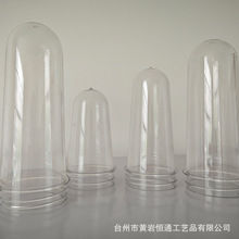 ��÷�V��ƿ��/�ȏ�62�⏽69PETƿ��/�VȪˮƿ�߹������͟��͸ߜ�