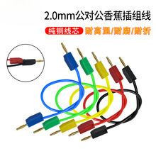 2mm僽��㽶���B�Ӿ� �͸ߜع��z�����㽶��M�� 0.5ƽ��������