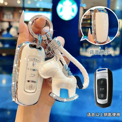 Car key bag – Suitable for Geely Boyue Key Cover - inlaid-with-diamonds-key-cover-get-money-immediately-round-diamond-rope-buckle