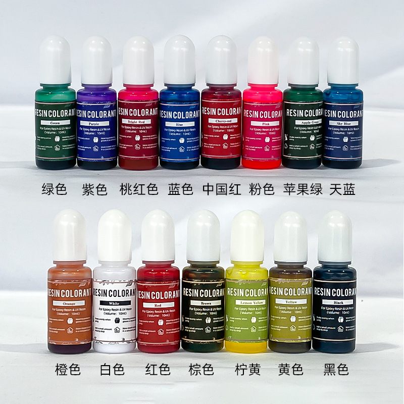 Xiaoma Drop Gel 15 Color Essence Set UV Resin Drop Gel DIY Oil Color Essence Pigments Handmade Epoxy
