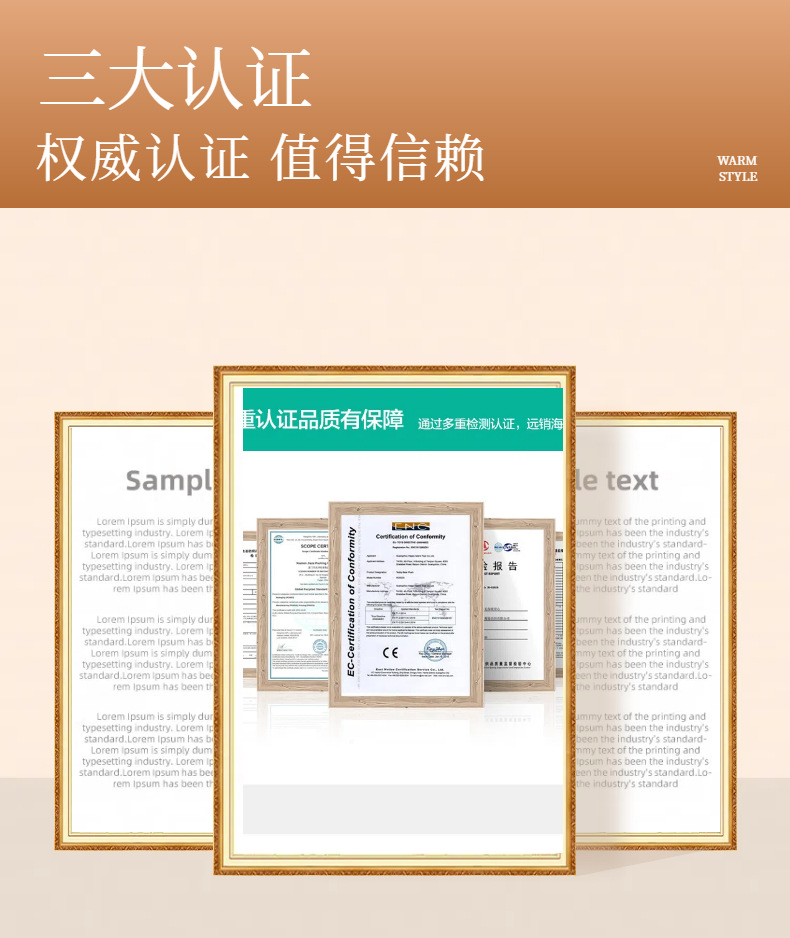 微信图片_20250519204735