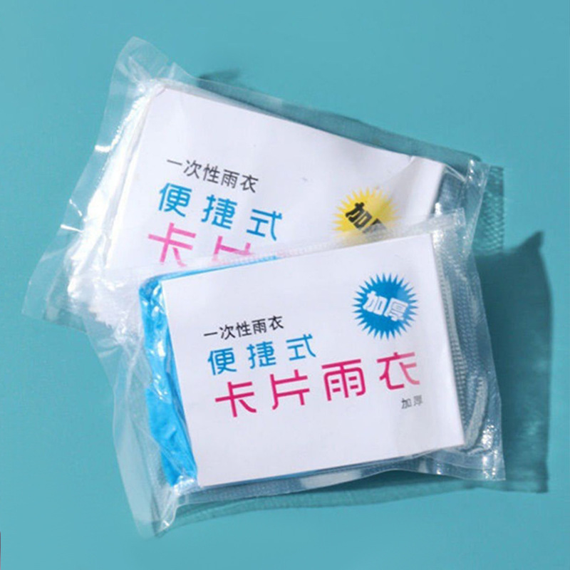 Disposable Raincoat Portable Thickened Card Packaging Outdoor Spring Travel Rafting One-Size-Fits-All Poncho for Adults, Kidsren and Students Disposable Raincoat Portable Thickened Card Packaging Outdoor Spring Travel Rafting One-Size-Fits-All Poncho for Adults, Kidsren and Students