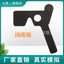 ��ɫ�����۰� ҕ���z�������������ڙz�yҕ���ڹ��ABS������