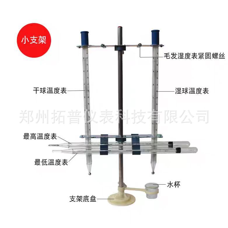 dc478be5aefe17ec40cf4c14e42d68