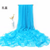 Alice Shangqi new versatile ice silk scarf summer multi -function sunscreen seaside chiffon sand beach scarf wholesale