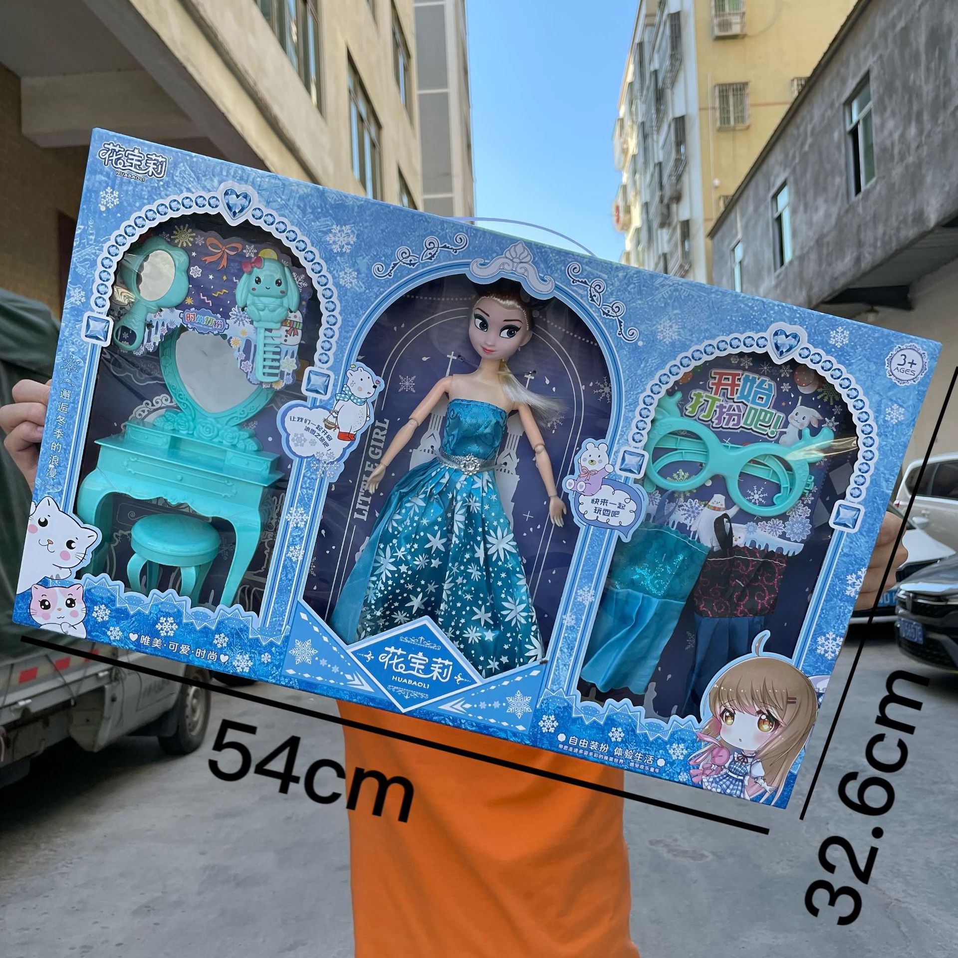 e61e6aabf53a7c565e044ba6dab09b