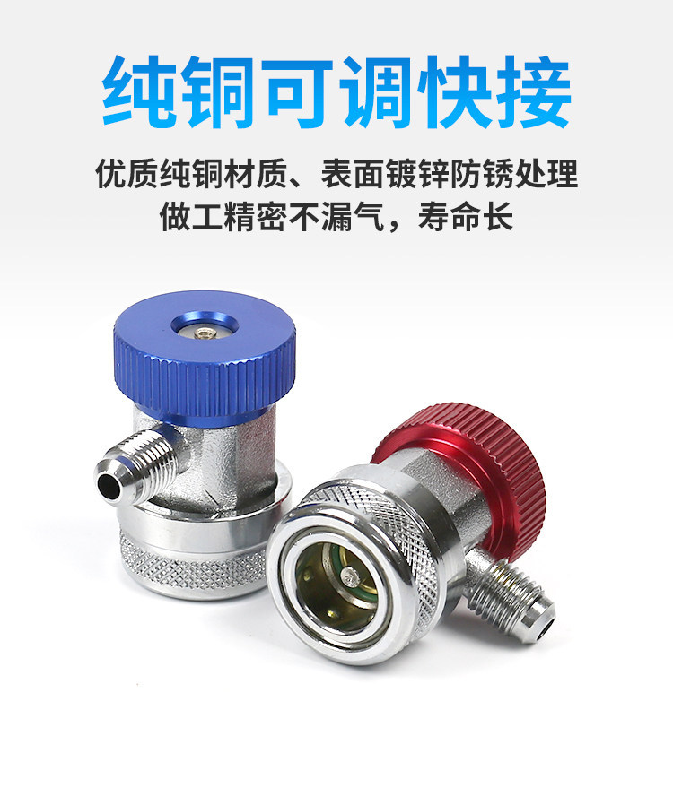 R22 air conditioning pressure gauge set 134a refrigerant gas charging gauge car refrigerator refrigeration repair tool 536GF