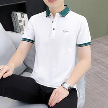 新款男士冰丝珠地棉男士短袖T恤休闲男半袖T恤批发