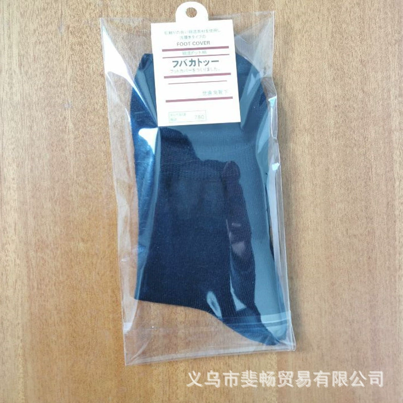 Classic socks, pack, mid-length, absorbs sweat and smell