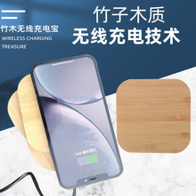 �S�Ҙ���5W 10W 15W��ľ�o����늌� ȫ������ľ�|��� �o�������