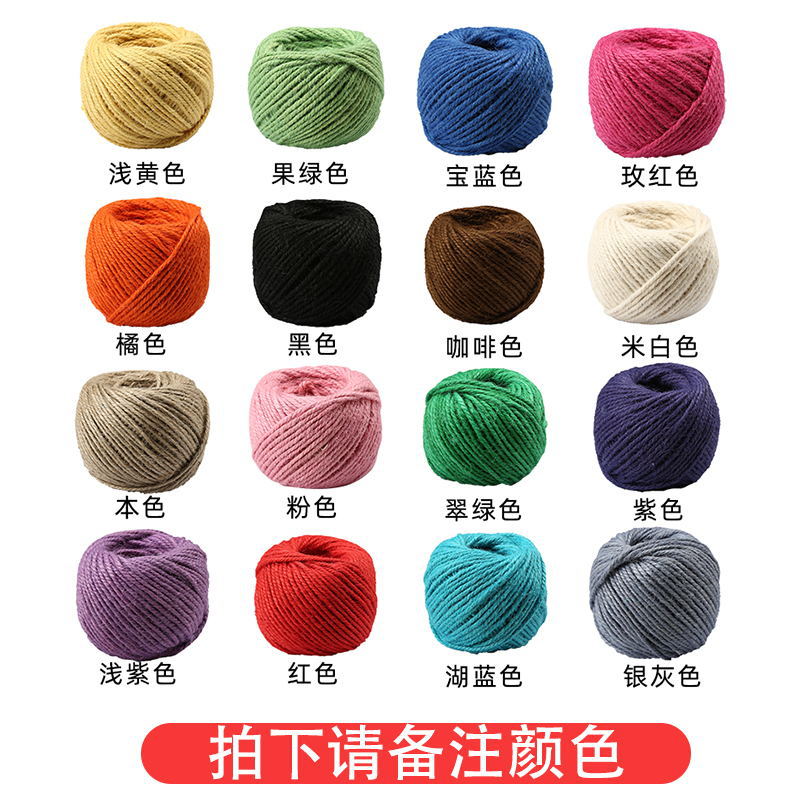 Retro hecho a mano yute color cuerda de cáñamo bricolaje decoración iluminación cuerda de cáñamo pequeño rollo al por mayor foto etiqueta de la pared completa