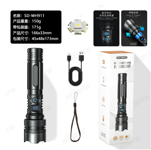 백색 레이저 디지털 디스플레이 (1800mAh 출력)