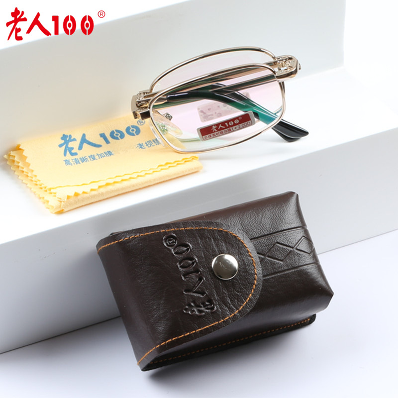 Nuevo viejo 100 película de resina de marco completo para hombres y mujeres plegable leopardo recubierto 859