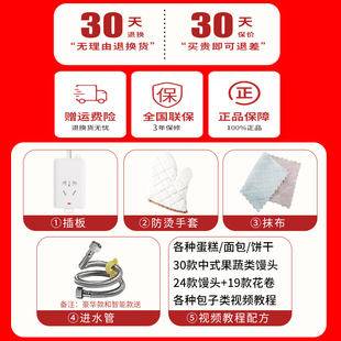 Ʒ���l�������ú決����a�ذ����z�^ȫ�ԄӰl�͙�С�������Ѱl��