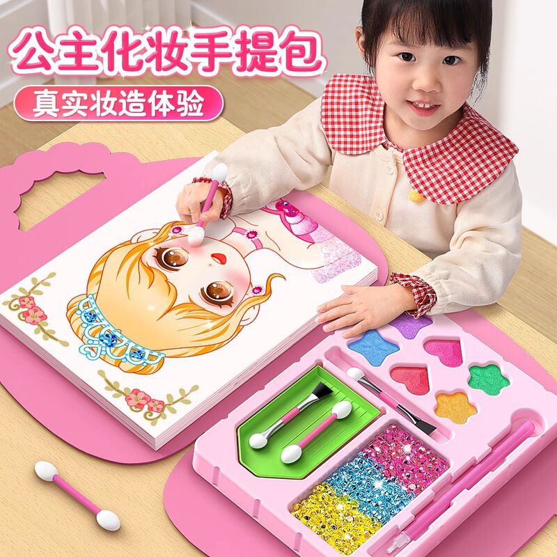 Princess Makeup Bag Handmade Makeup Toy Set 2025 New Model for Girls Aged 3-6 Sticker Book Pretend Play Toys
