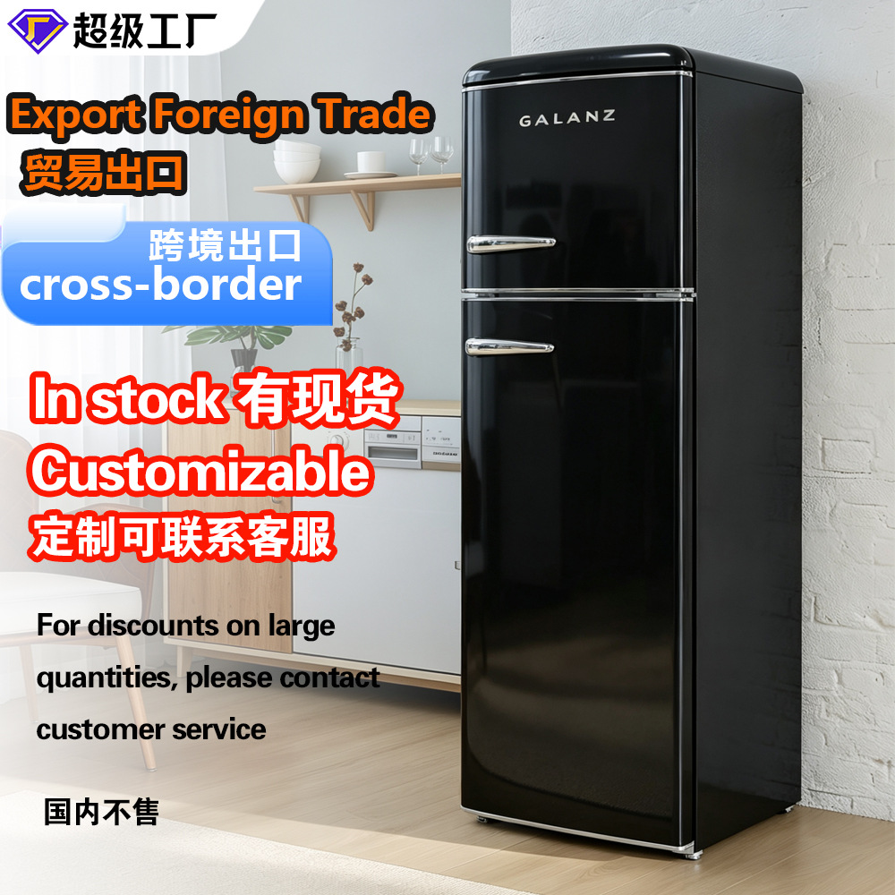 Foreign trade cross-border export household wide-body refrigerator with top-freezing and bottom-keeping, air-cooled, frost-free, inverter, silent, and large capacity