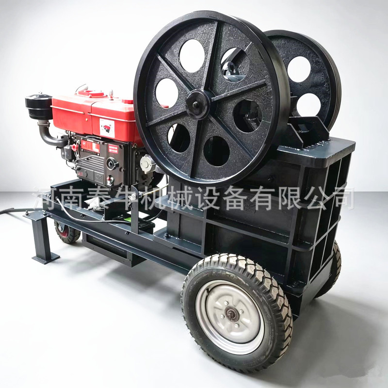 Mining stone jaw crusher, small jaw crusher, concrete and stone crushing machine, jaw crusher Mining stone jaw crusher, small jaw crusher, concrete and stone crushing machine, jaw crusher