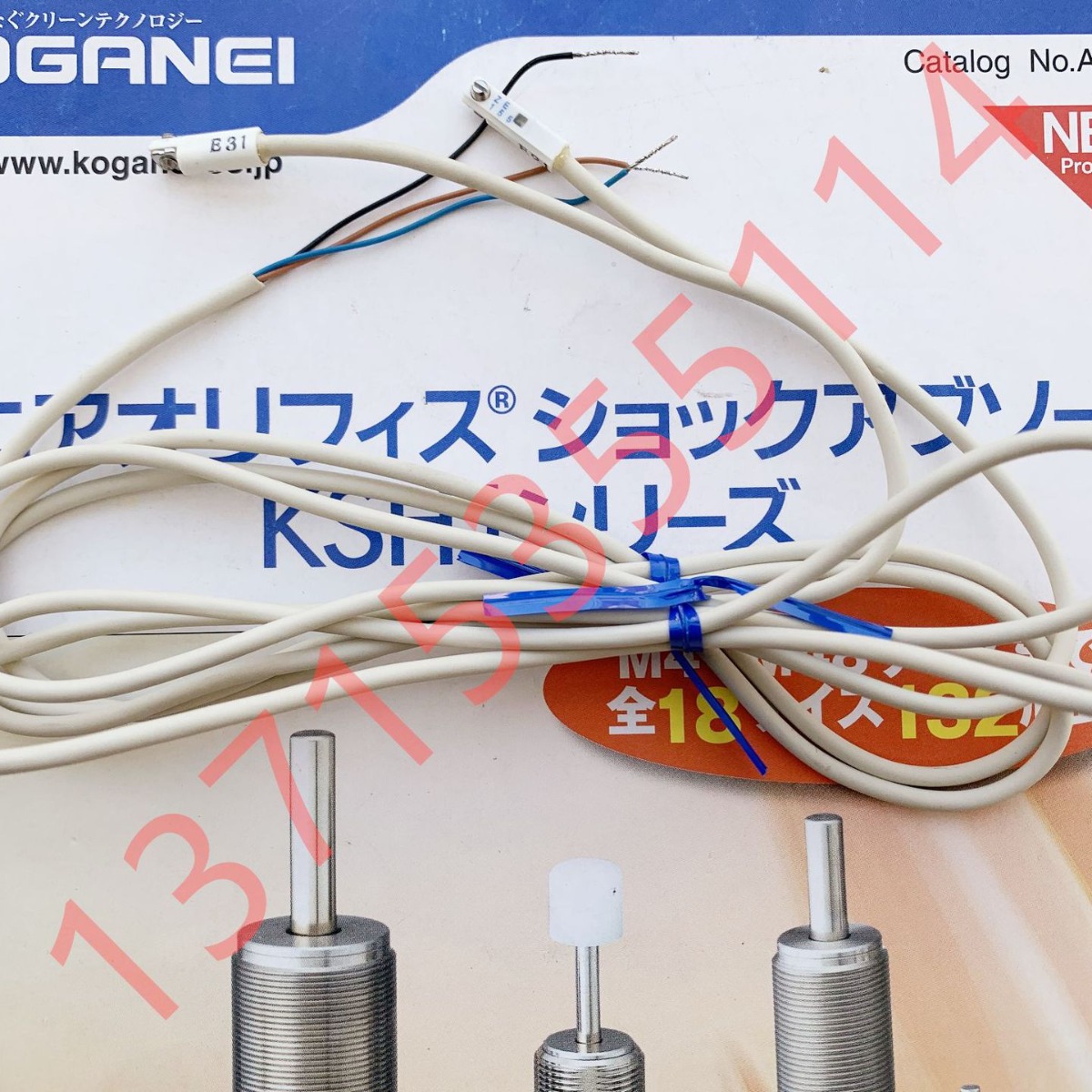 代理KOGANEI小金井磁性开关 ZE155 ZE155A ZE155B CS7G传感器