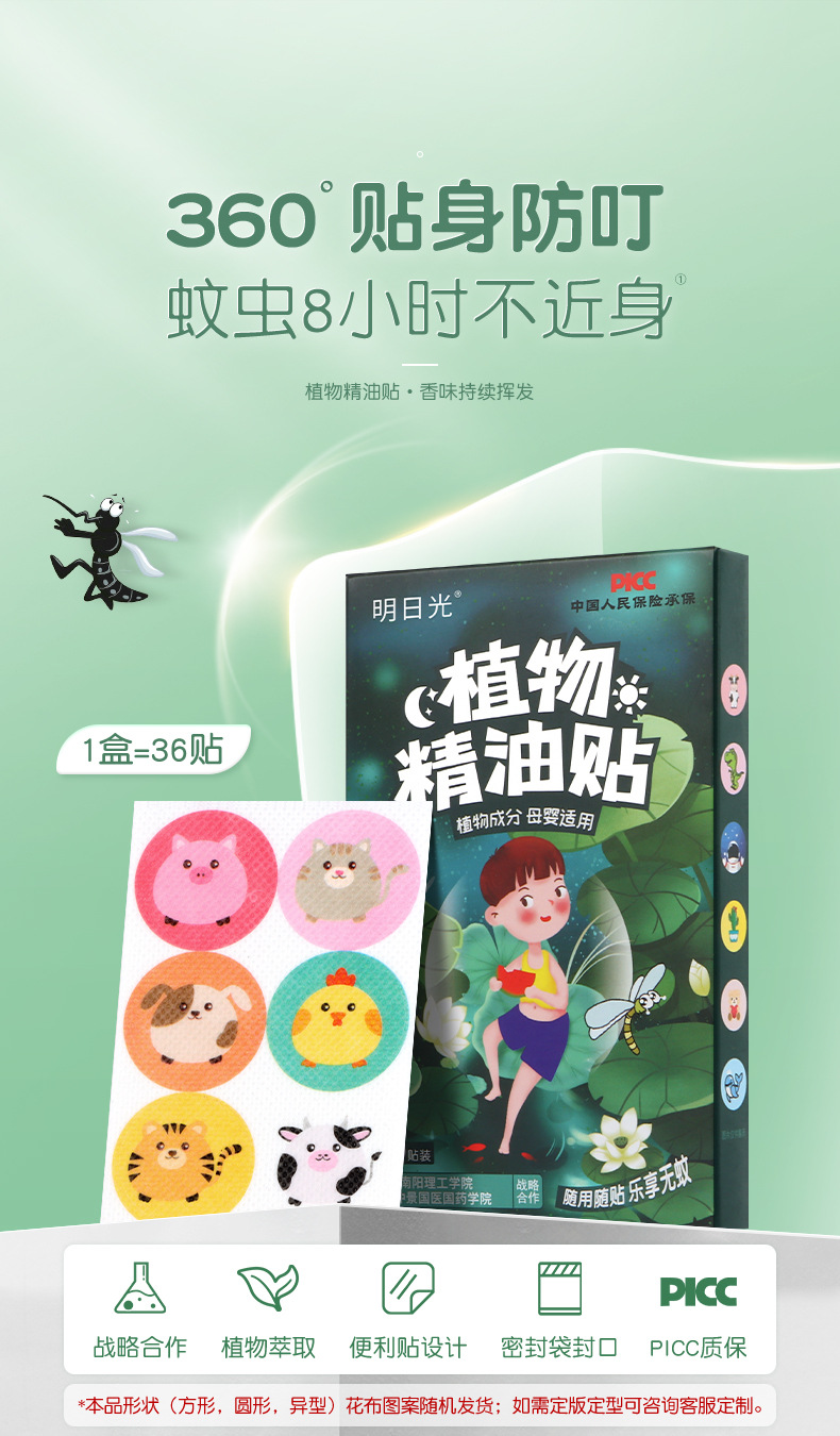 O1CN01H0uiUl1zLHITemmzJ_!!2206606546697-0-cib.jpg?__r__=1685266345786