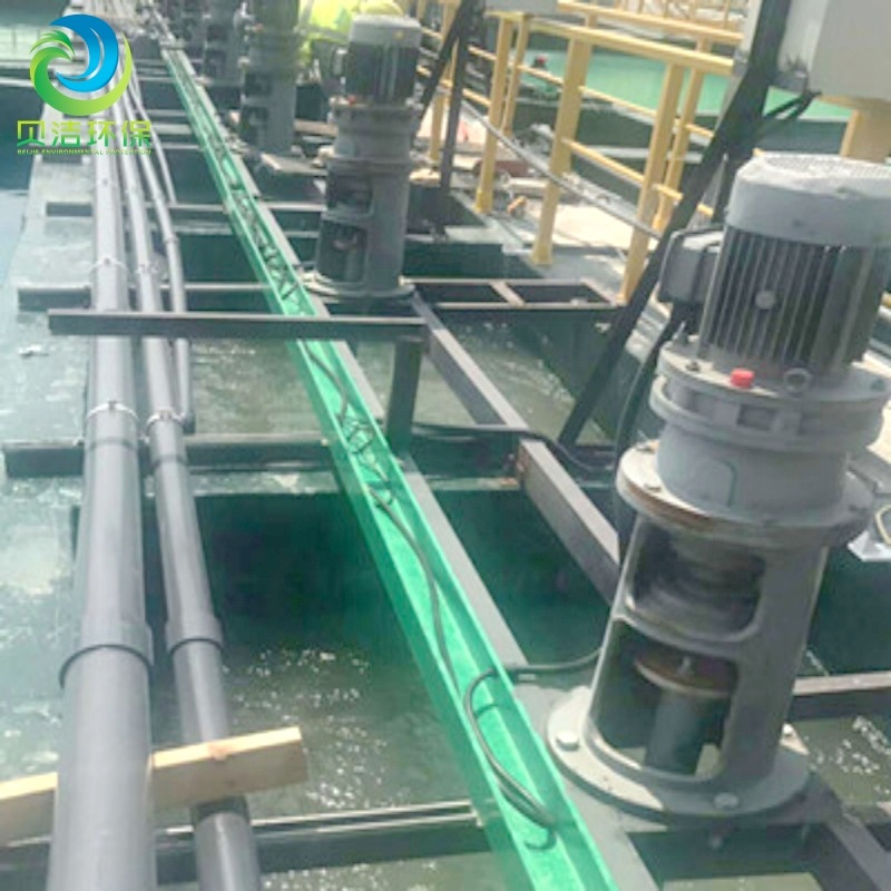 淬火池搅拌器工业电动搅拌机双螺带式搅拌器电搅拌器源头工厂